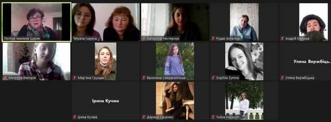 Зустріч із студентами в Zoom